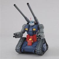 1/100 Bandai MG RX-75 Guntank 2057905
