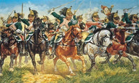 1/72 Italeri French Dragoons 6015