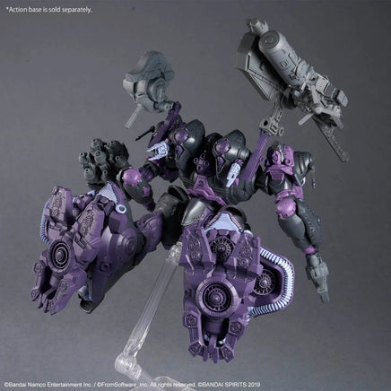 1/144 Bandai 30MM 07 Arquebus Add VE-40A Open Faith (Armored Core VI Fires of Rubicon) 2762151