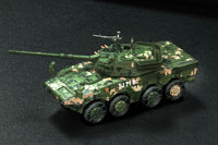 1/72 Dragon Model PLA ZTL-11 Assault Vehicle 63002