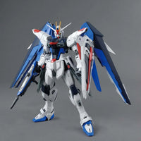 1/100 Bandai ZGMF-X10A Freedom Gundam 2.0 Model Kit 2316367 - MPM Hobbies