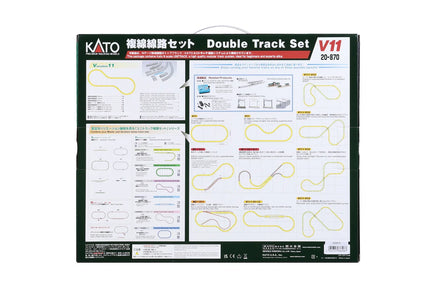 N Kato V11 Double Track Set 20-870 - MPM Hobbies