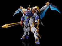 Bandai HG Amplified IMGN Kujinmaru 2650059