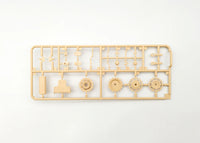 1/35 Amusing Hobby Centurion Mk.5 AVRE 35A035 - MPM Hobbies