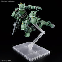 1/144 Bandai HG GQuuuuuuX MS-06 Zaku (GQ) 2773840