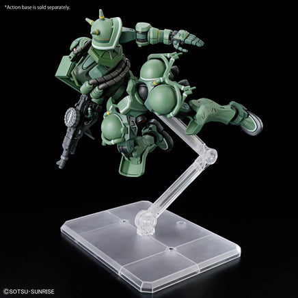 1/144 Bandai HG GQuuuuuuX MS-06 Zaku (GQ) 2773840