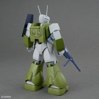 1/144 Bandai Round Vernian Vifam Set 1 2635620