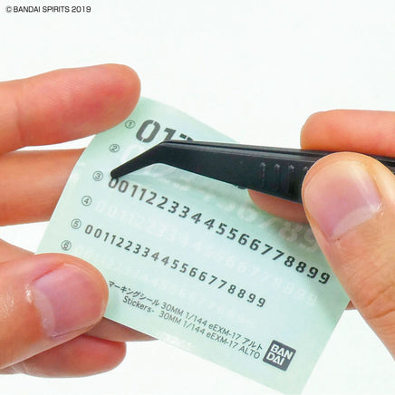 Bandai Entry Tool Set 2569557