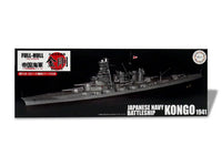 Model of Japanese Navy Battleship Kongo 1941 on packaging