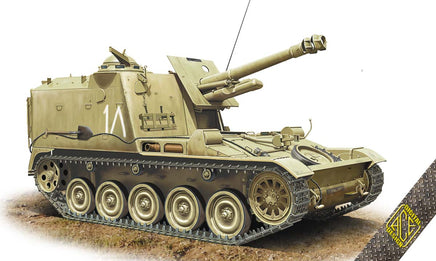1/72 ACE Model Mk.61 105mm Self-Propelled Howitzer 72453