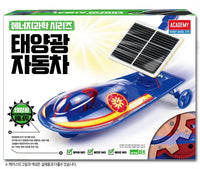Academy Solar Car 18114