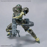 Bandai 30MM Customize Weapons (Gatling Unit) 2616281