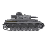 1/35 Border Model Pz.Kpfw. IV Ausf. F1 Vorpanzer & Schürzen (3 in 1) BT003