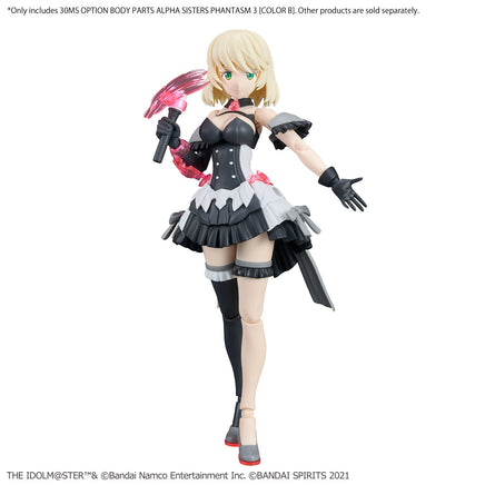 Bandai 30MS Option Body Parts Alpha Sisters Phantasm 3 [Color B] 2783944