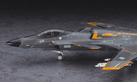 1/72 Hasegawa Ace Combat ASF-X Shinden II "Kei Nagase Color" 64702