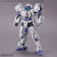 1/144 Bandai 30MM Customize Material (Cyber Effect / Multi-Joint) 2653374