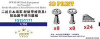 WWII Japanese Navy ship armor equipment model with 3D print text and branding.