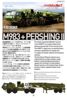 1/72 ModelCollect USA M983 Hemtt Tractor with Pershing II Missile Launcher 72360