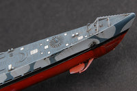 1/350 Hobby Boss DKM Type IX-B U-Boat 83507