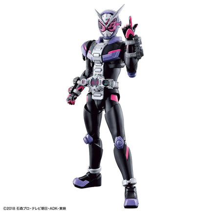 Bandai Figure-Rise Kamen Rider Zi-O 2458132