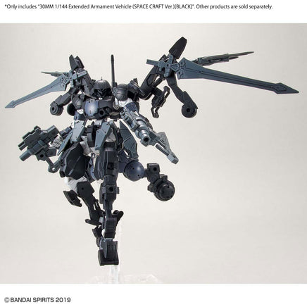 1/144 Bandai 30MM EV-08 Extended Armament Vehicle (Space Craft Ver.) [Black] 2530638