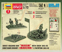 1/72 Zvezda Soviet Machine-Gun with Crew (Winter Uniform) 6220
