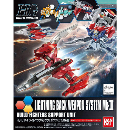 1/144 Bandai HGBC Lightning Back Weapon System Mk-III 2342391