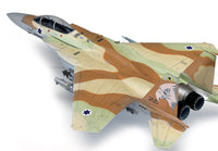 1/48 Academy F-15I Ra'am Israeli Air Force 12217