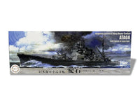 Model ship kit box for Imperial Japanese Navy Heavy Cruiser Atago