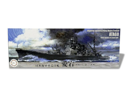 Model ship kit box for Imperial Japanese Navy Heavy Cruiser Atago