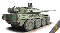 1/72 ACE Model Centauro B1T Station Wagon 72424