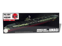 Model of Japanese Navy Aircraft Carrier Amagi in packaging