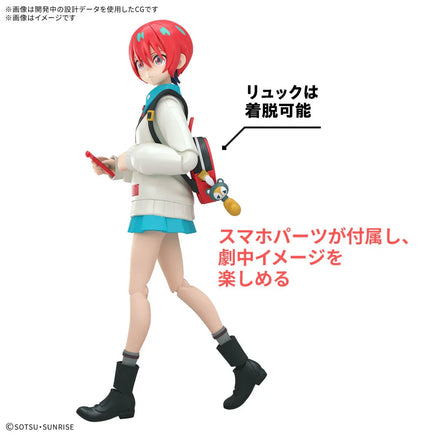Bandai Figure-Rise Standard Amate Yuzuriha (Machu) 2759291