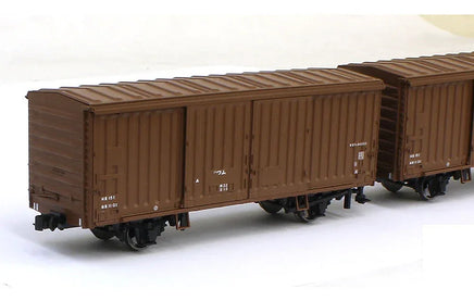 HO Kato Freight Car Wamu80000 2 Cars Set 1-808