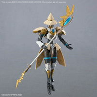 Bandai 30MF Class Up Armor (Liber Sorcerer) 2733985