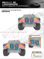 1/72 Vespid Sd.Kfz.173 Jagdpanther G1 Late Production 720010
