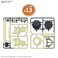 Bandai Pokémon Model Kit Quick!! 08 Mimikyu 2588388