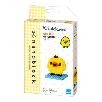 Nanoblock Rilakkuma Kiiroitori 20512