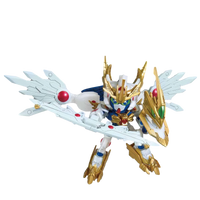 Bandai SDBD:R 026 Ex Valkylander 2511441