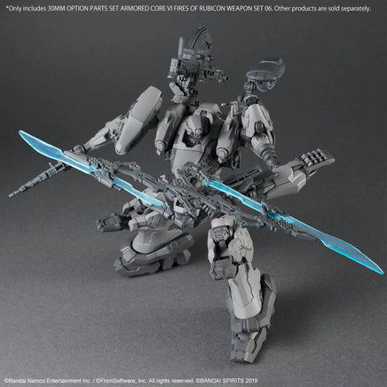 1/144 Bandai 30MM OP-06 Weapon Set 06 (Armored Core VI Fires of Rubicon) 2784482