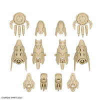Bandai 30MS Option Parts Set 5 (Heavy Armor) 2590333