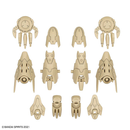Bandai 30MS Option Parts Set 5 (Heavy Armor) 2590333