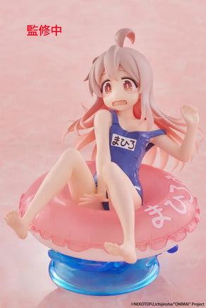 Taito ONIMAI: I'm Now Your Sister! Aqua Float Girls Figure - Mahiro Oyama 40302
