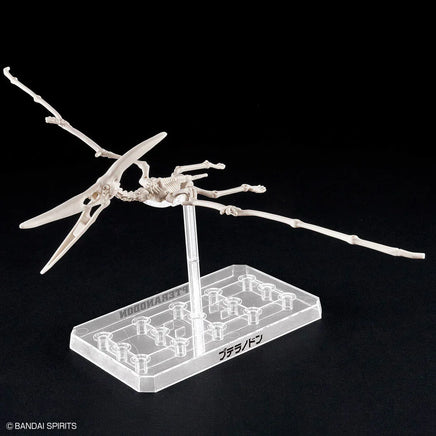 Bandai Plannosaurus Pteranodon 2665828