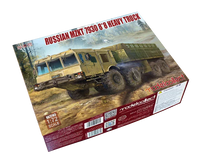 1/72 ModelCollect Russian Mzkt 7930 8x8 Heavy Truck 72165