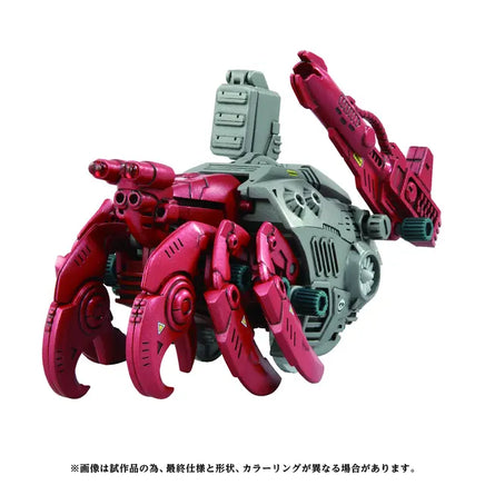 1/72 Takara Tomy AZ-10 Sea Panther GN099