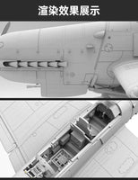1/35 Border Model Junkers Ju87 G1/G2 Stuka BF002