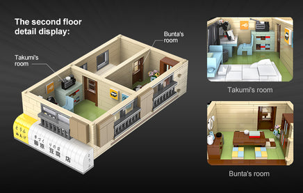 CaDFI Fujiwara Tofu Store Modular Building 1908pcs C61031