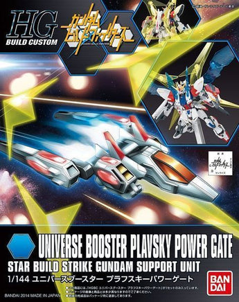 1/144 Bandai HGBC 008 Universe Booster Plavsky Power Gate 2221171