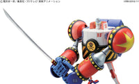 Bandai Best Mecha Collection General Franky 2230910